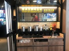 -美心mx餐厅(友邦香港大楼店)
