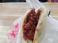 -杨天玉腊牛羊肉