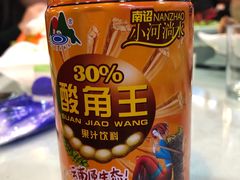-瑞丰园庭院餐厅·白族传统家常菜