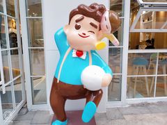 -爸爸糖吐司面包(郑州正弘城店)