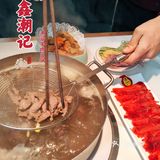 人均60吃到撑，北京最值得打卡的潮汕牛肉火锅！