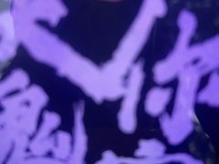 -关你鬼室大型密室逃脱(佛山创意园店)
