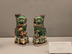 -北京大学赛克勒考古与艺术博物馆