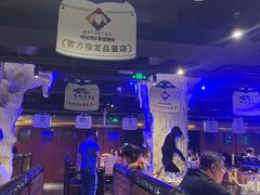 -很久以前羊肉串(清河店)