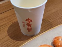 -李百蟹·江南蟹黄面·河景餐厅(夫子庙总店)