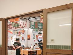 -益华家菜屋(世茂店)
