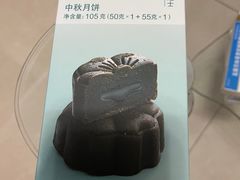 -津乐园(佳荣里店)