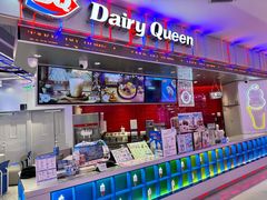 -DQ·蛋糕·冰淇淋(红旗街万达店)