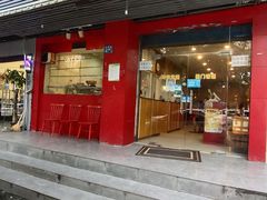 门面-吾家香港烧腊专门店