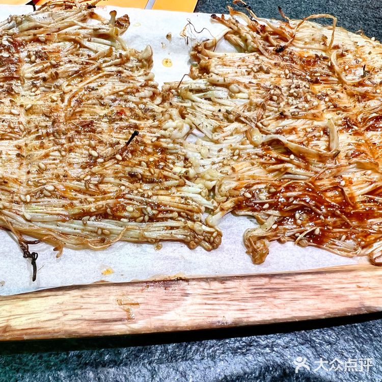 爱上这一口串串🍢