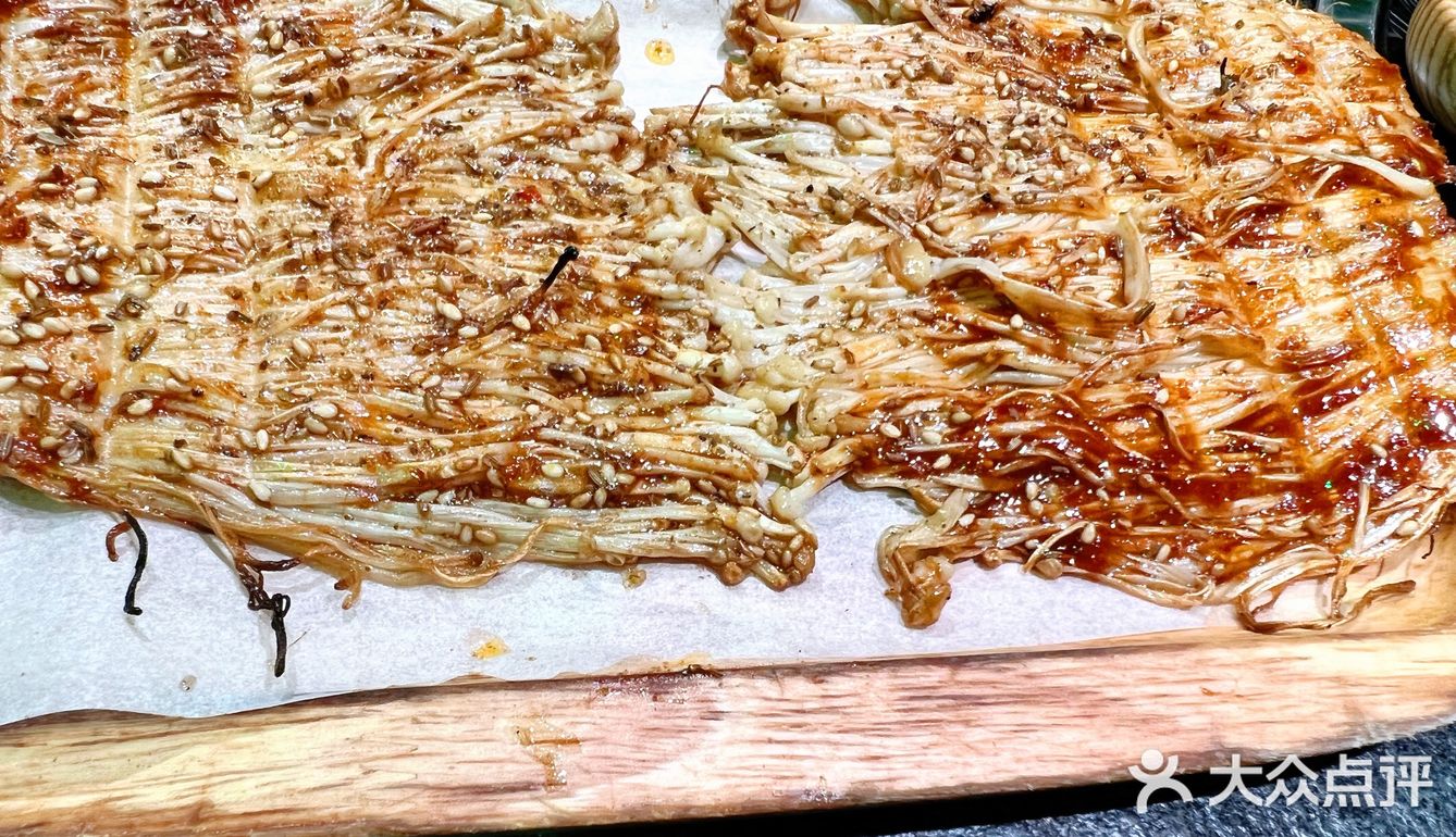 爱上这一口串串🍢