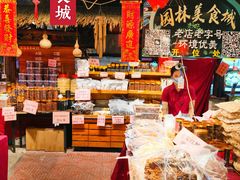 -园林美食城·本土农家菜(杨和镇店)