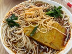 -洪记凉米线(新兴路店)