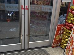 -华莱士·全鸡汉堡(莘塔大街店)