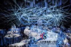 -红丝高端婚礼中心(旗舰店)