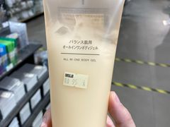 -MUJI无印良品(远洋未来广场店)