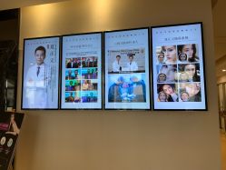 -北京米扬丽格医疗美容·联合丽格鼻整形中心