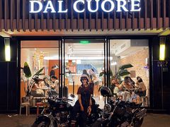 门面-Dal Cuore 达可芮冰淇淋(陕西北路店)