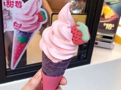 草莓冰淇淋-麦当劳(曲阳店)