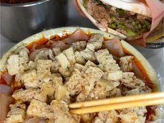 -八分场凉皮老店(正宗)