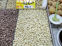 -中国国际会展中心-马甸购物街