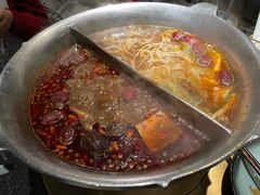 -湊湊火锅·茶憩(新中关购物中心店)