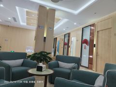 -合肥美奥口腔·种植矫正中心(政务院)