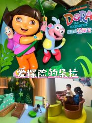 -尼克Playtime(欢乐海岸店)