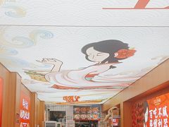 -冒菜西施·非遗冒菜(总店)