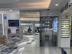 -视康眼镜·蔡司授权店(同乐路广州眼镜城店)