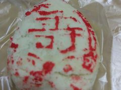 -桂发祥·直营(下瓦房店)