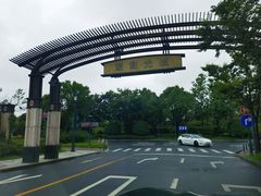 -比斯特上海购物村精品奥特莱斯