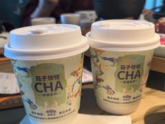 -茄子恰恰·新云南小炒(坪山益田店)
