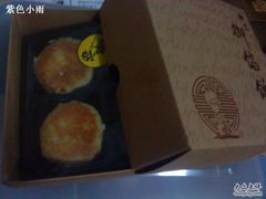 -Babycat私家御饼屋(龙头路一店)