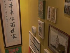 -亞婆井·劲抽面食(铂顿城店)