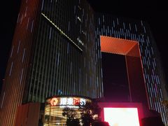 -银泰百货(厦门国贸中心店)