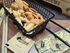 -野人部落(中街店)