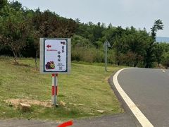 -雅达·阳羡溪山小镇中心