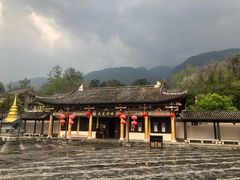 -天龙八部武侠城