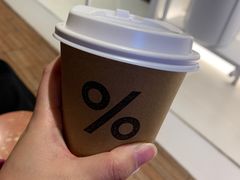 -% Arabica阿拉比卡咖啡(武汉天地店)