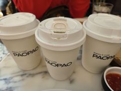 -PAOPAO Bakery&Café(港汇店)