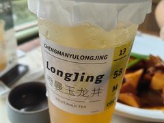 -绿茶餐厅(龙井船宴· 品牌总店)