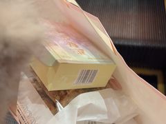 -好利来(龙首印象城店)