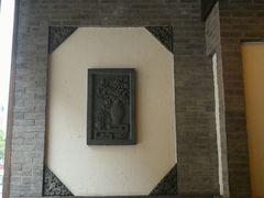 景观位-王明古法砂锅居(开化寺店)