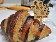 -好利来(北美N1店)