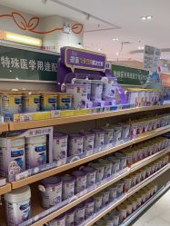 -孩子王(静安大融城店)