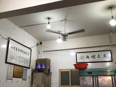 -文文烤肉(大皮院店)