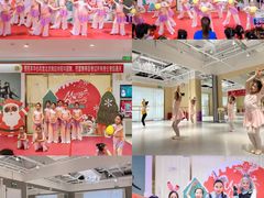 -炫艺舞蹈培训中心(枫尚奥特莱斯店)