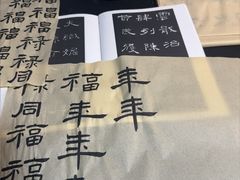 -诗宇时光茶艺书法古琴培训