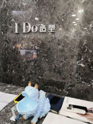 -YDO SALON